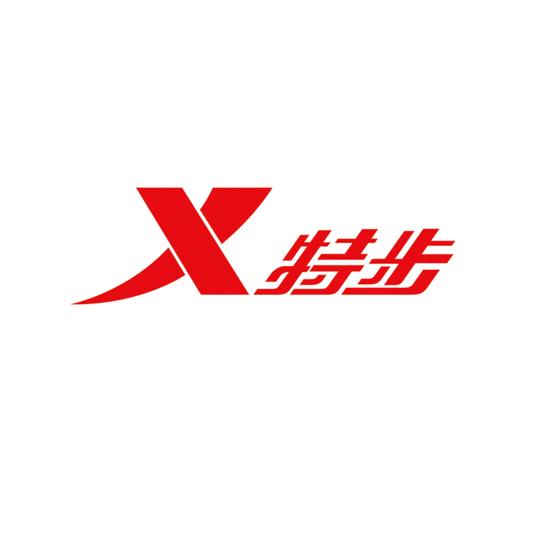 客户Logo 2